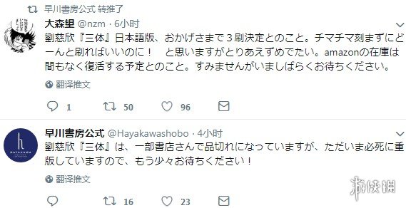 塷ձۻ𱬹ܶϲ ǰץӡ
