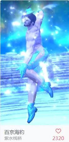 ɳʤٷֻͣΪɳͶƱԡ