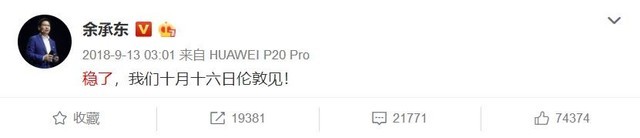 失去灵魂的苹果 等不来创新的自救