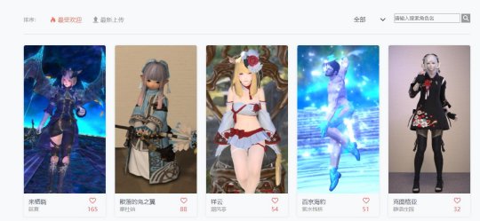 ɳʤٷֻͣΪɳͶƱԡ