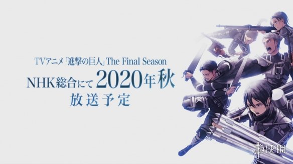 ľˡռԤ淢2020￪