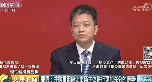 华泰证券老总_华泰证券(2)