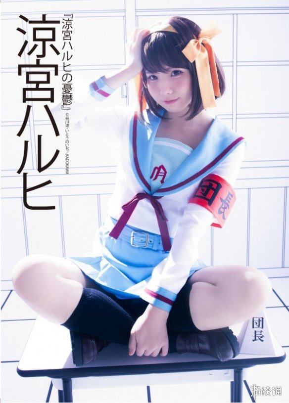 ϸɰ11COSER Enako