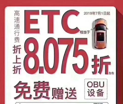 c3cc-hzmafvn3188583.jpg