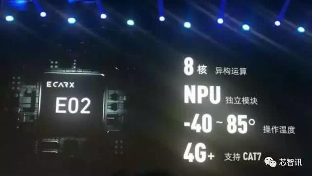 科技新潮咖 ecf9-hzmafvn3927629.jpg