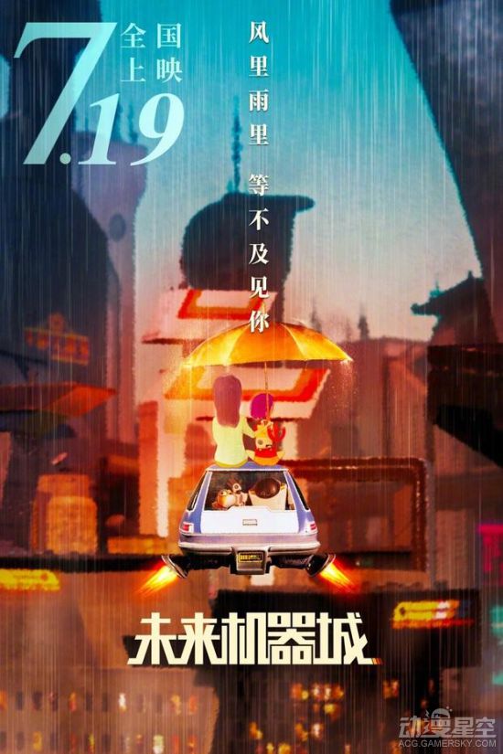 δǡᵵ719 Զ