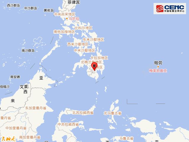 爱尔兰电子信息产业经济总量_爱尔兰经济图(2)