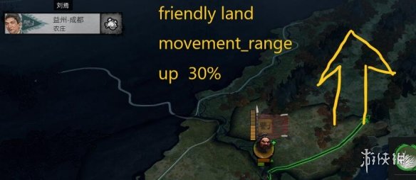 来自定义《全面战争:三国》吧!steam创意工坊浅谈