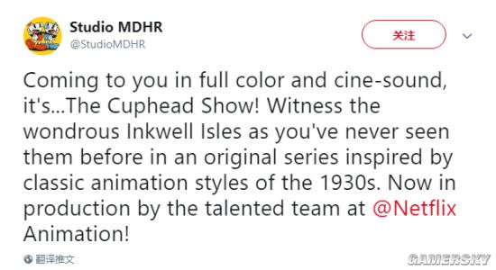 网飞宣布制作《茶杯头》动画 游戏销量突破400万份