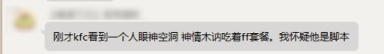 FF14ΪһֻԿϵ»Եѣң