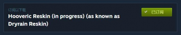 Զ塶ȫսɣsteam⹤ǳ̸