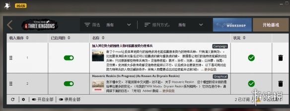 Զ塶ȫսɣsteam⹤ǳ̸