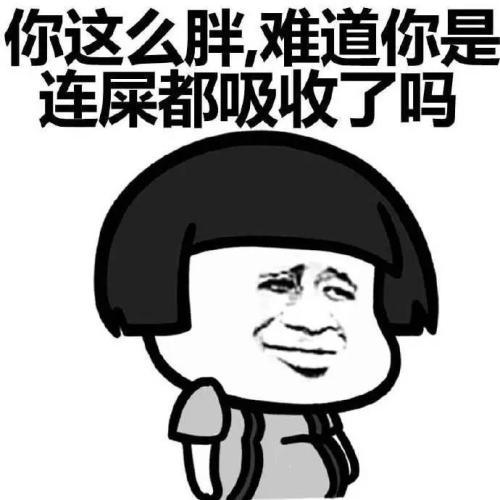 300ŮΪǿǴү ÿһ710