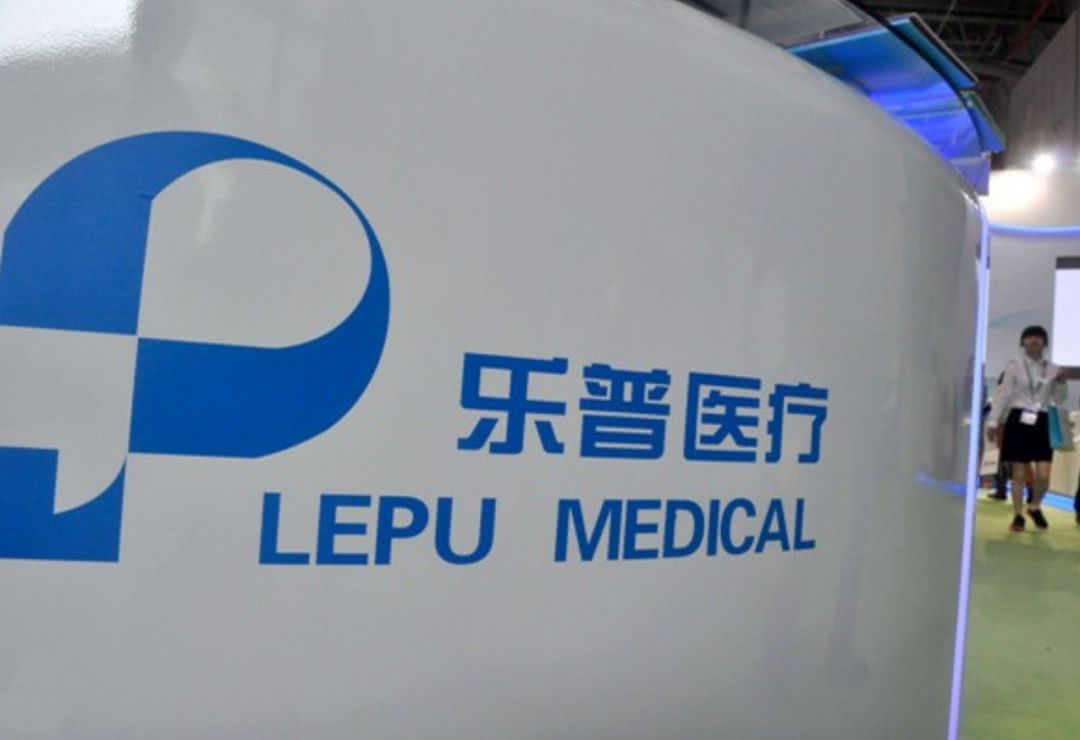 美敦力招聘_中共河南省委网络安全和信息化委员会办公室直属事业单位2019年公开招聘工作人员方案