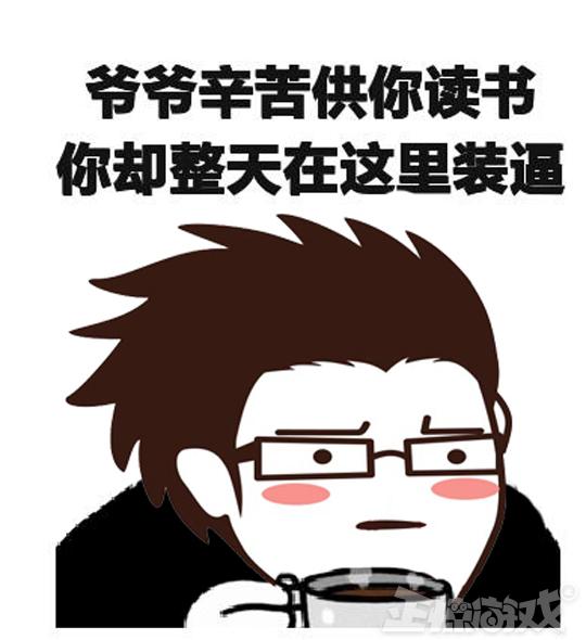 LOL̫ңֱӾٱվû뵽ֱӵһ㣡