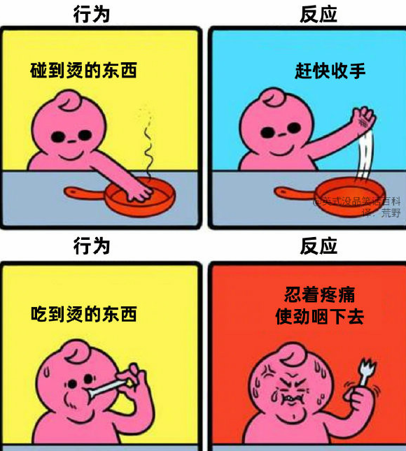 300ŮΪǿǴү ÿһ710