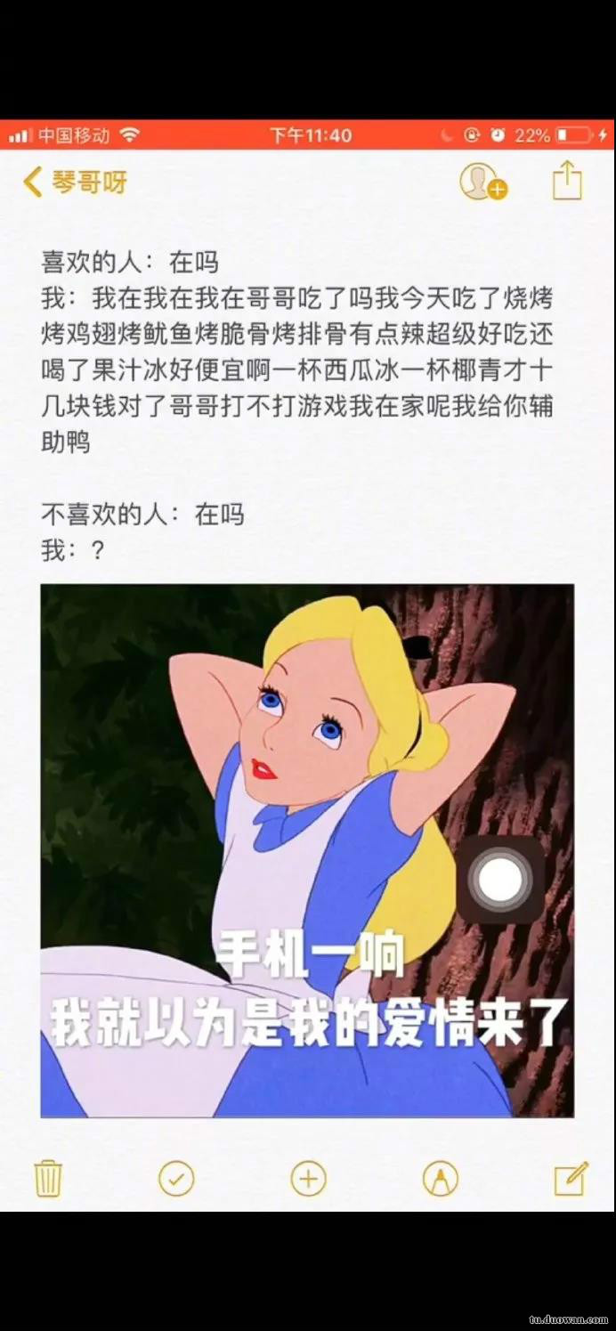 300ŮΪǿǴү ÿһ710