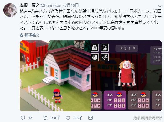 ۹NGC桶Mother ϧֻʣ¸ͼ