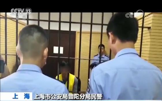 什么叫做猥亵儿童罪 17eb-hzrevqa1100808.jpg