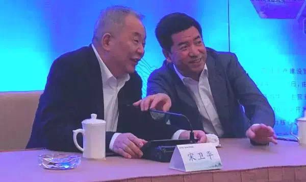 <em data-id='3727' data-href='/company/3727.html' class='link link_3727'>绿城中国</em>:别了,宋卫平!