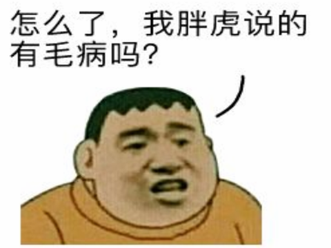 ˭˵3AǱ䣿ЩϷ˿磬ڱ˫˫