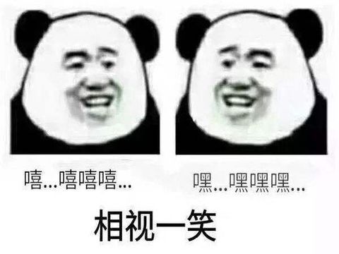 ˭˵3AǱ䣿ЩϷ˿磬ڱ˫˫