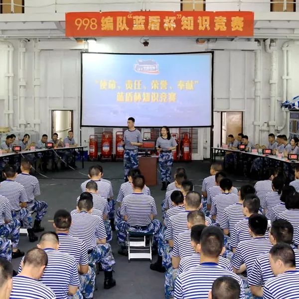 知识竞赛现场8489_副本.jpg