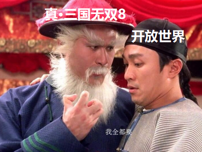 ˭˵3AǱ䣿ЩϷ˿磬ڱ˫˫