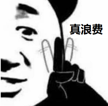 ˭˵3AǱ䣿ЩϷ˿磬ڱ˫˫