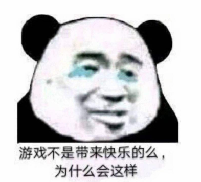˭˵3AǱ䣿ЩϷ˿磬ڱ˫˫