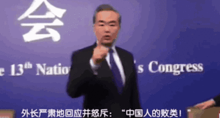 1562886645481719.gif