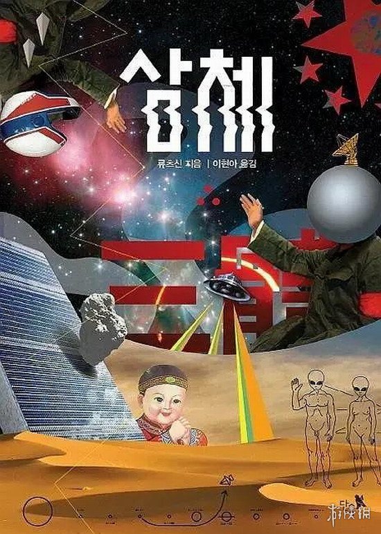 ֮棡桶塷ֻ400ձ