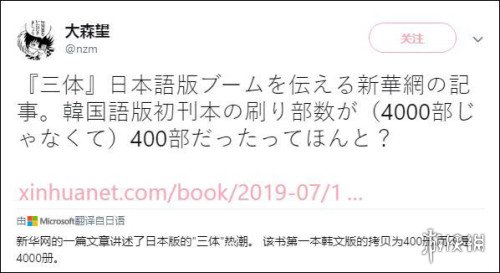 ֮棡桶塷ֻ400ձ