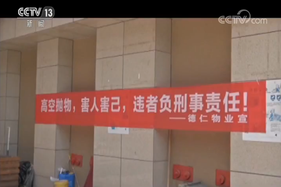 什么叫做人防 351a-hzuhxyp3917000.png