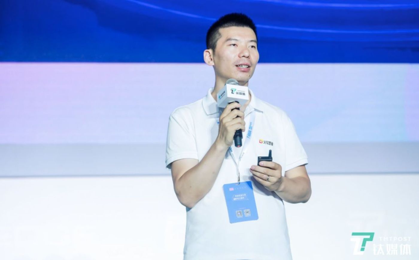 嗨学老总_老总办公室图片(2)