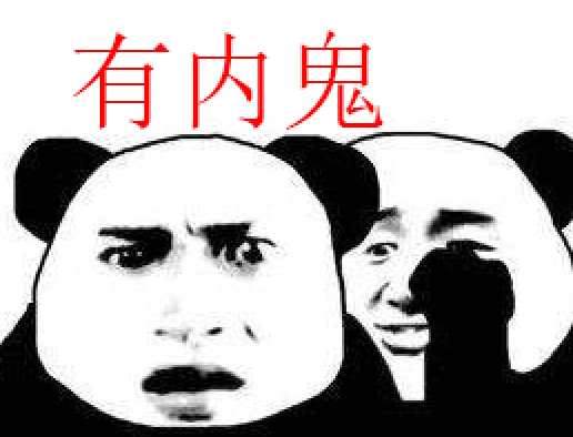 刷新抄袭下限!国产游戏盗用自己人的素材,连皮都不换就去捞金?