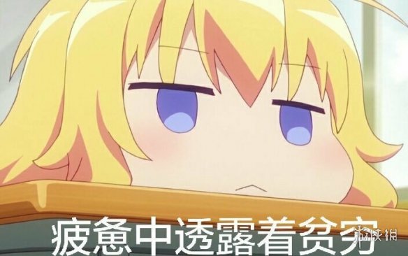 ģϷбҪǮ