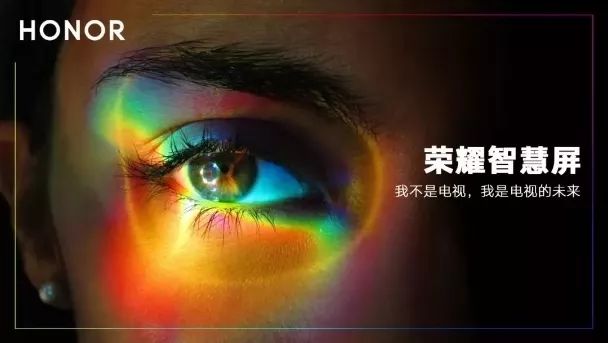 图片来源:华为
