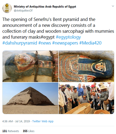 4600年历史 埃及弯曲金字塔54年来首度向公众开放