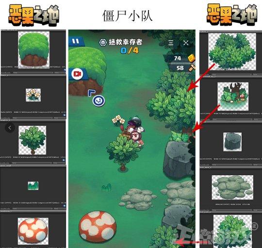 刷新抄袭下限!国产游戏盗用自己人的素材,连皮都不换就去捞金?