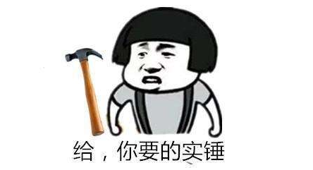 刷新抄袭下限!国产游戏盗用自己人的素材,连皮都不换就去捞金?