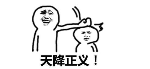 刷新抄袭下限!国产游戏盗用自己人的素材,连皮都不换就去捞金?