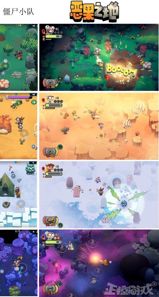 刷新抄袭下限!国产游戏盗用自己人的素材,连皮都不换就去捞金?