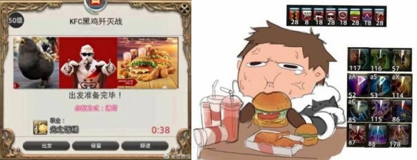 ֮ɶձFF14йϵ»