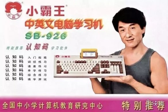ģйĻһ̨ԼϷô