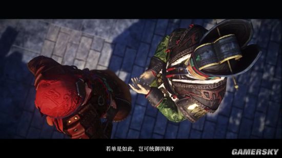 《三国:全面战争》新DLC“八王之乱”公布 8月8日发售