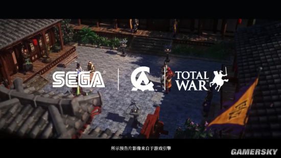 《三国:全面战争》新DLC“八王之乱”公布 8月8日发售