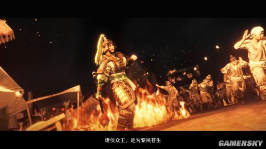 《三国:全面战争》新DLC“八王之乱”公布 8月8日发售