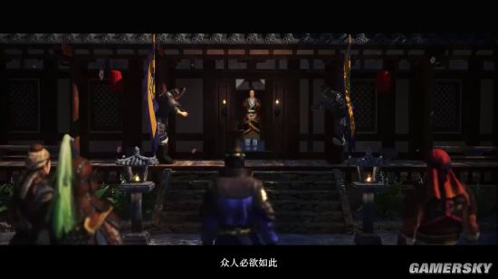 《三国:全面战争》新DLC“八王之乱”公布 8月8日发售
