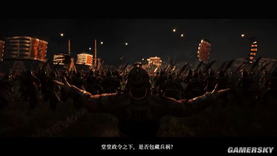 《三国:全面战争》新DLC“八王之乱”公布 8月8日发售